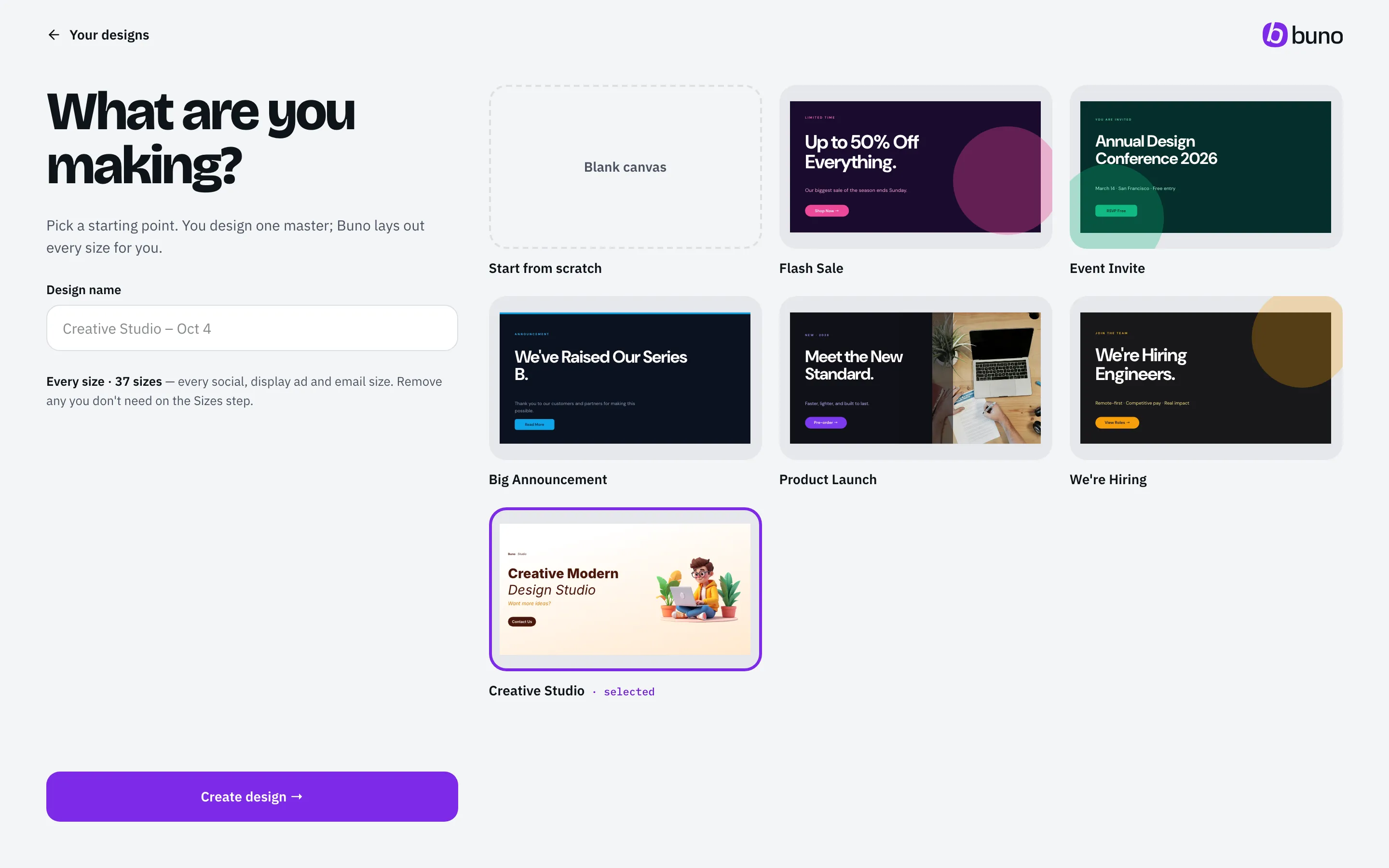 Buno new design screen: name your design and choose a blank canvas or a starter template.